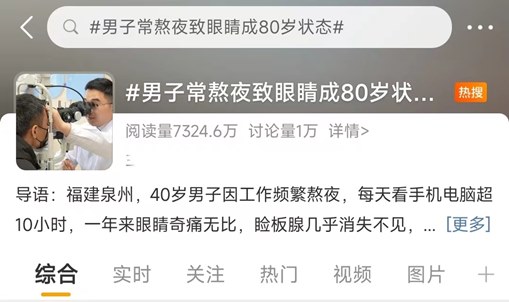 图片.png 图片.png