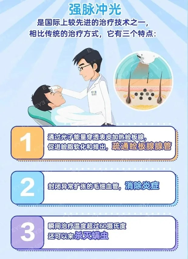 图片.png 图片.png