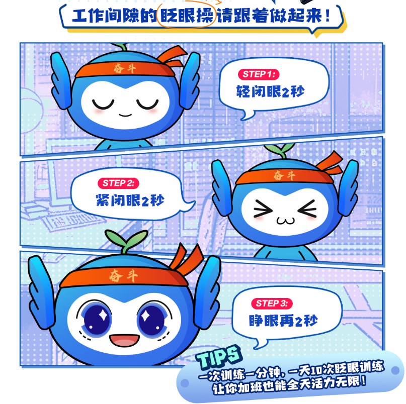 图片.png 图片.png