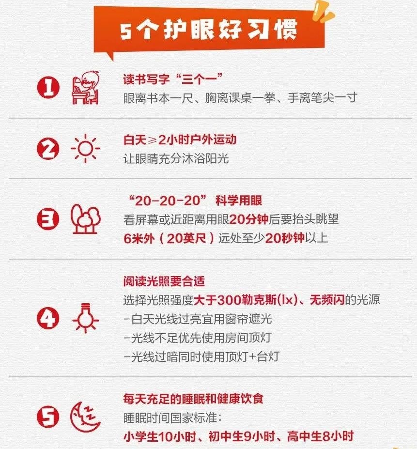 图片.png 图片.png