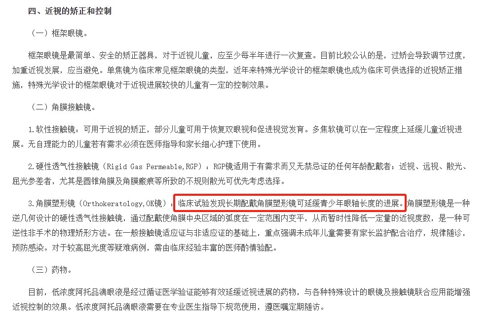 图片.png 图片.png