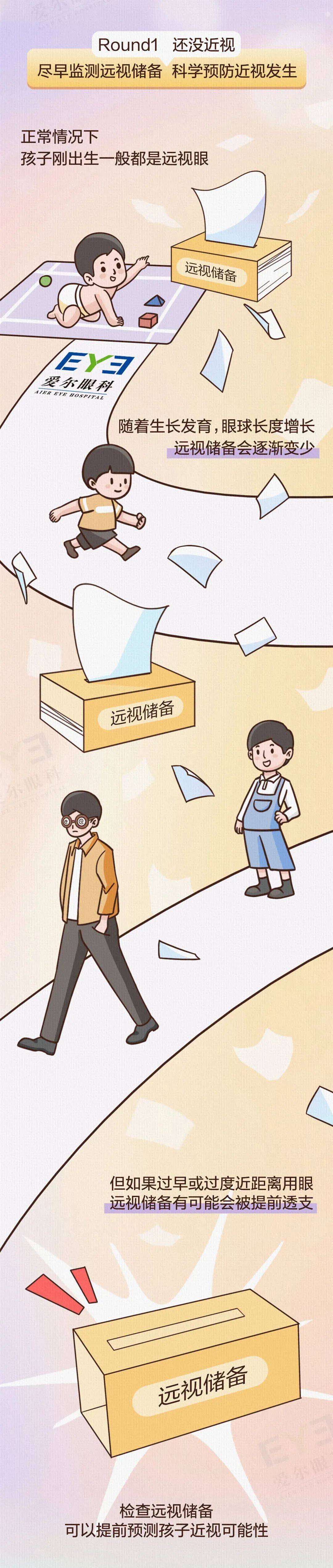 1225-3.jpg 1225-3.jpg