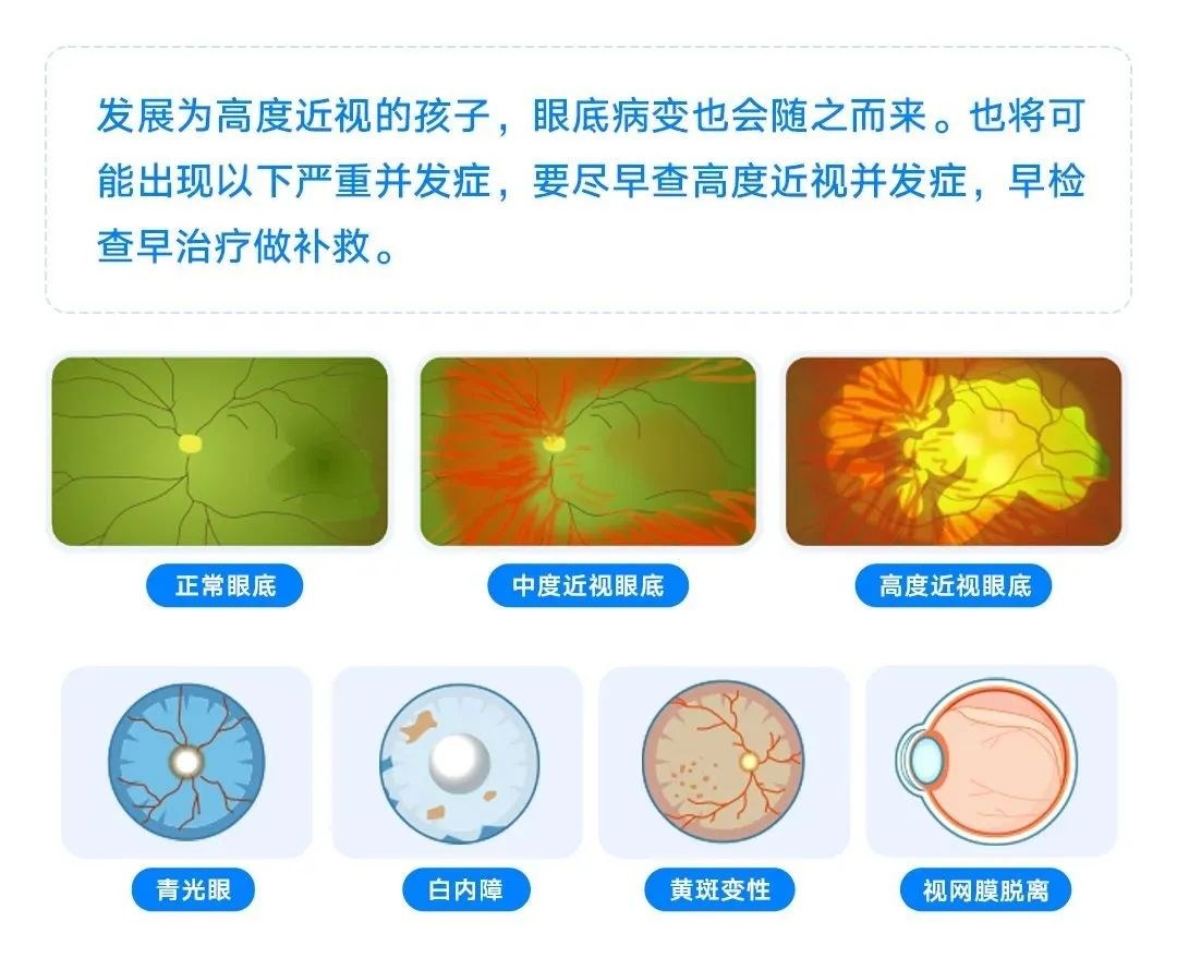 图片.png 图片.png