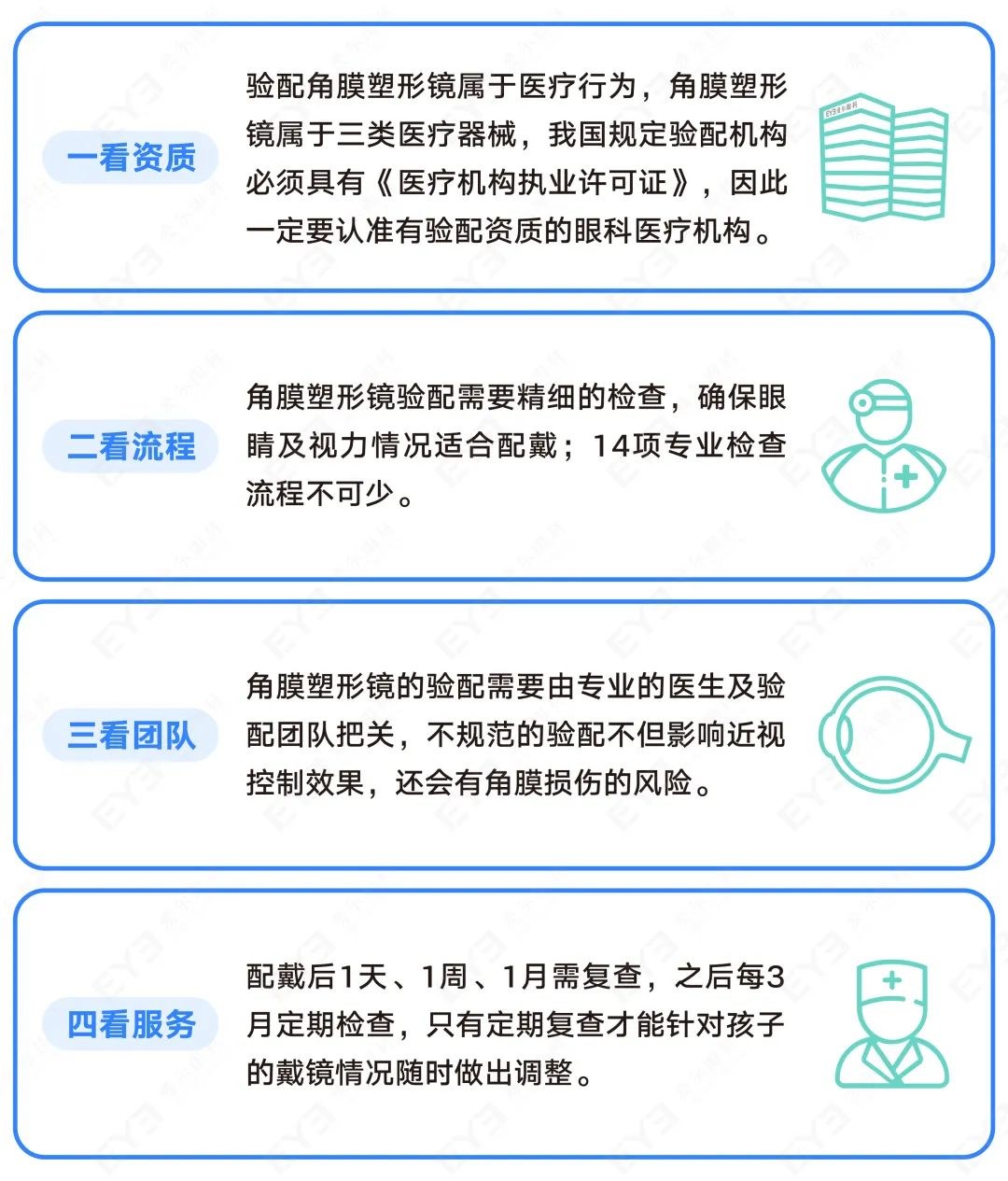 图片.png 图片.png