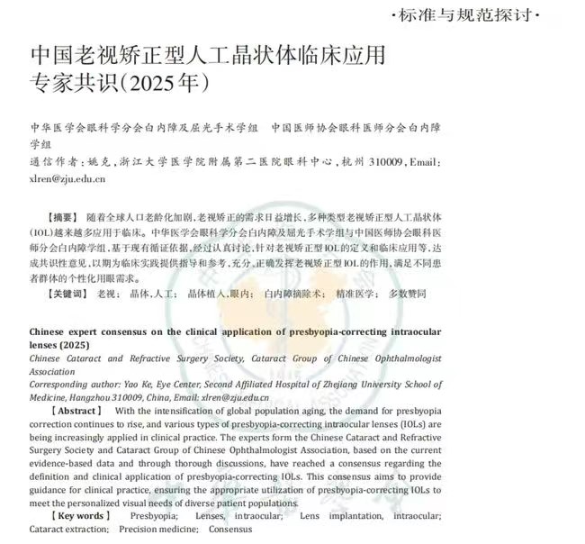 图片.png 图片.png