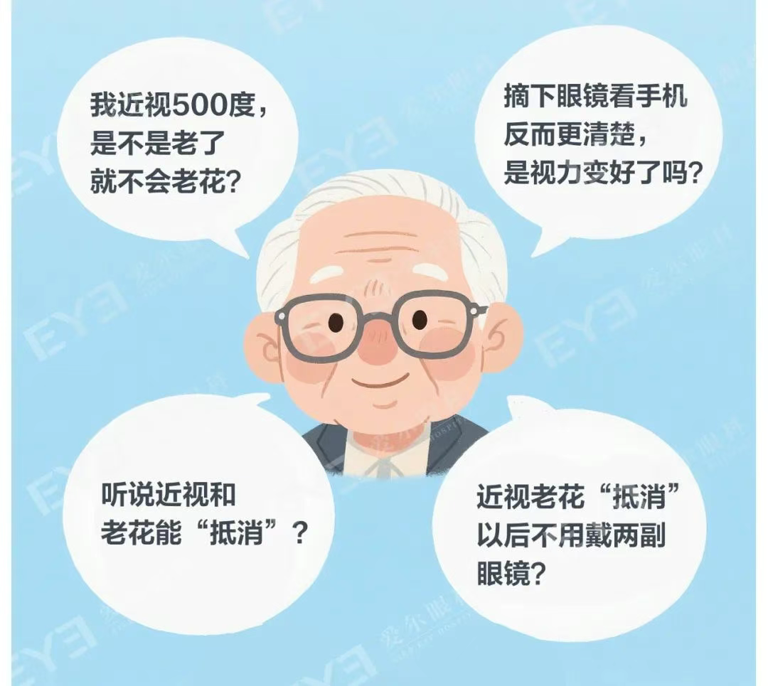 图片.png 图片.png
